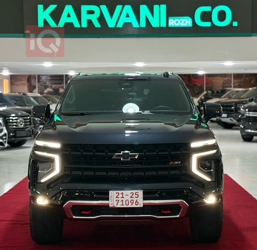 شيفروليه تاهو